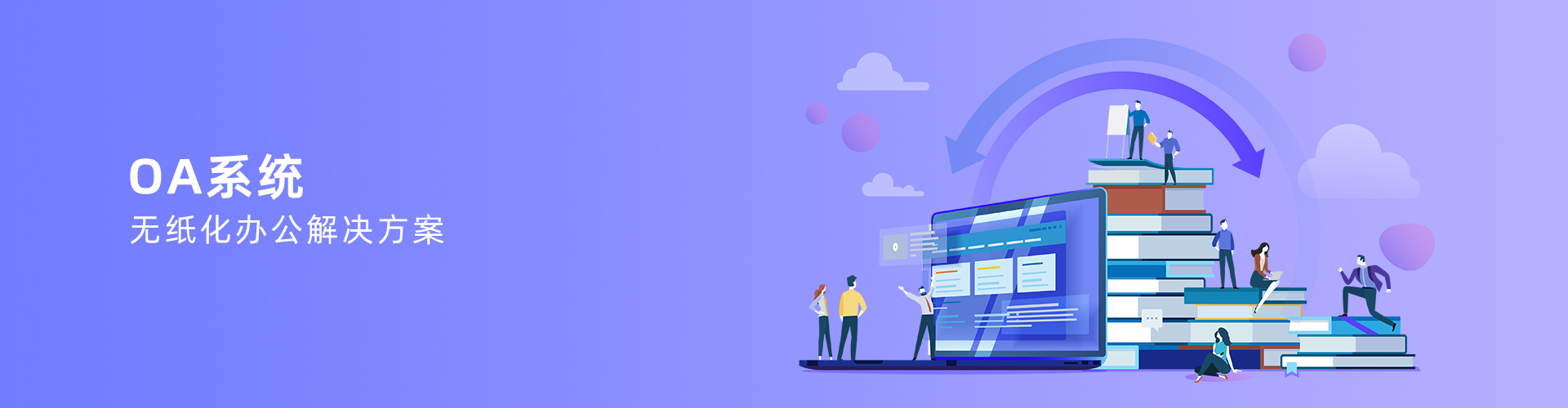 开元网站登录入口